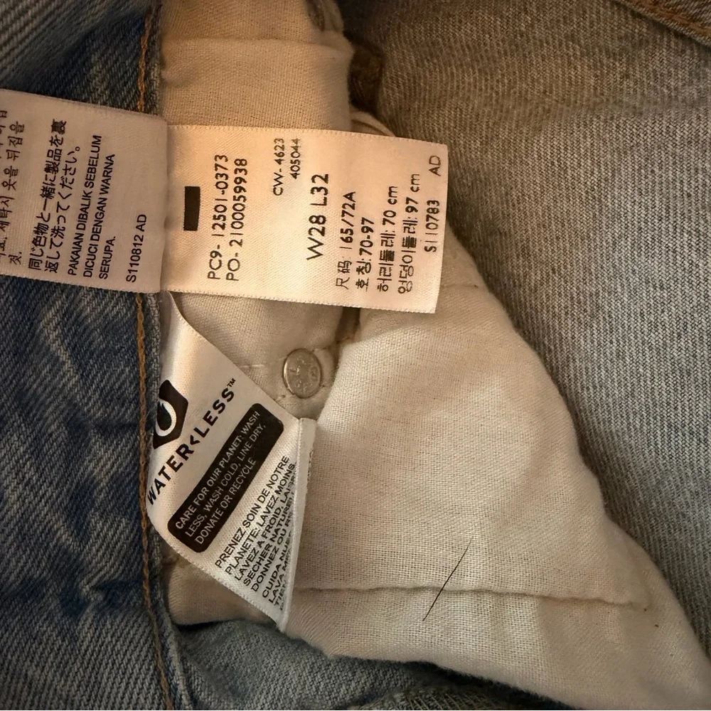 Levi's Straight Jeans in Light Blue
